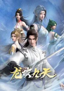 777免费视频 黑镜