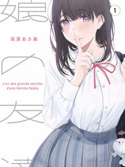 777免费视频 阿甘正传