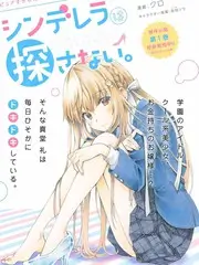 777免费视频 疾速追杀4