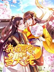 777免费视频 这！就是街舞